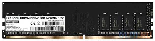 Оперативная память для компьютера exegate value special dimm 16gb ddr4 2400, фотография 1