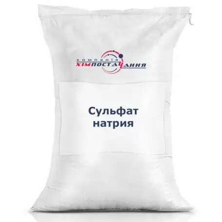 Сульфат натрия технический, фотография 1