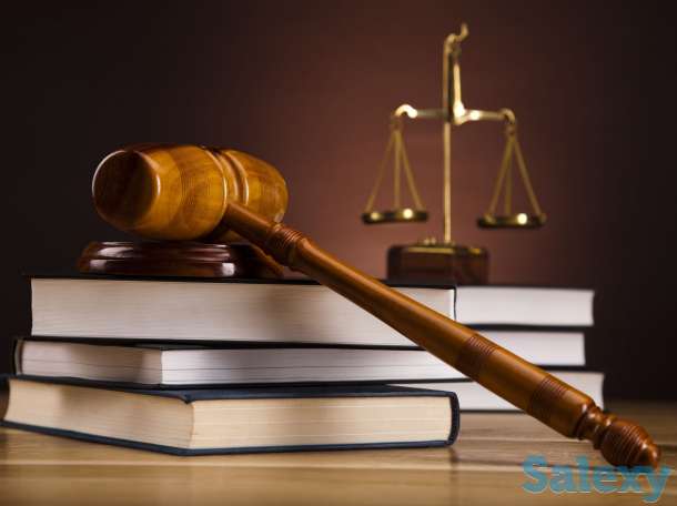 Бесплатные юридические услуги со 100% гарантией результата, фотография 1