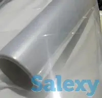 Пленка для бронирования, фотография 2