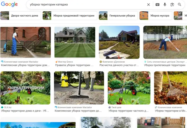 Мастер на все Руки Услуга уборка територии катеджа ремонт, фотография 8