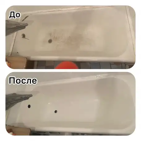 Реставрация ванн, фотография 6