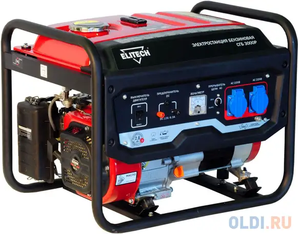 Генератор elitech сгб 3000 р 2.8квт, фотография 1