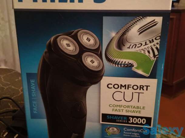 Электробритва, фотография 4