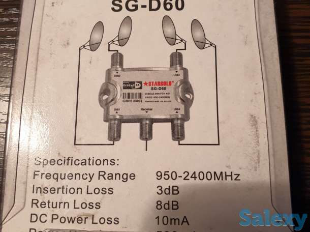 Коммутатор, спутниковый свич Корея, DiSEgC 4*1 Stargold SG D60, фотография 1
