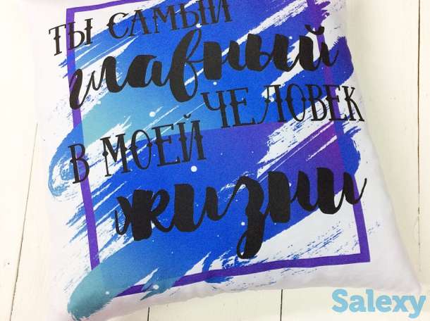 Подушка 40*40 с фотографией. Нанесение на подушку 40*40 фотографии., фотография 1