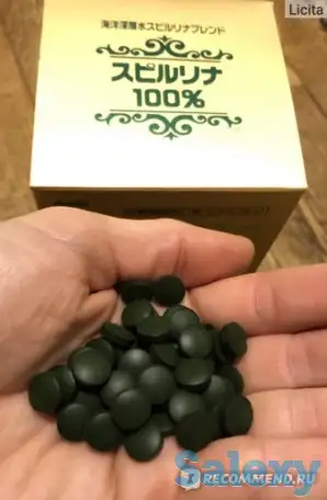 Японские бады и витамины, косметика прямо из Японии, фотография 3