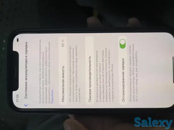 Айфон 12 64 гб, фотография 4