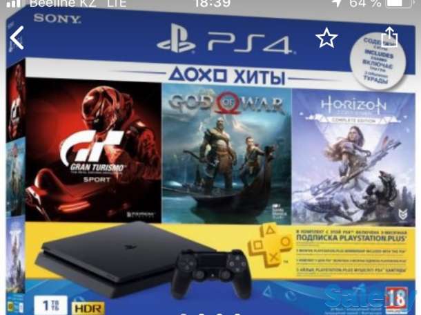 Продом Ps3, фотография 4