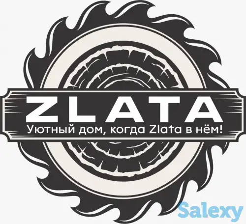 Ищем Заведующего складом, фотография 1