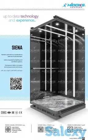 Лифты HIDOKS Под заказ. Запчасти для лифта и подъемных оборудовании, фотография 3