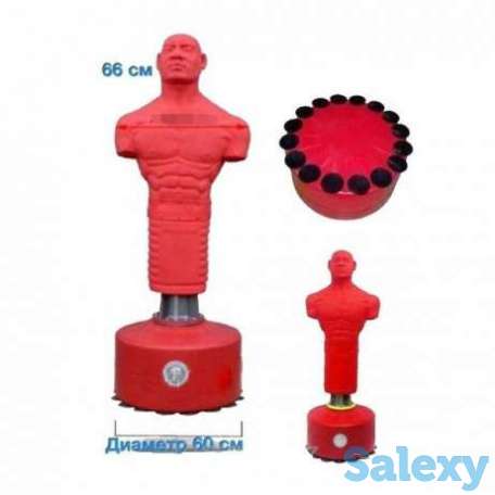 Груша манекен водоналивная герман мешок для ударов доставка по Алматы, фотография 3