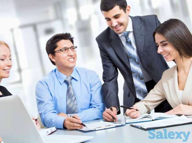 Администраторы, фотография 1