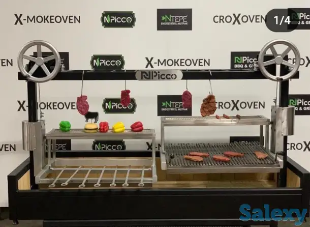 ГРИЛЬ  VERONA AIDAN 22.2, фотография 1