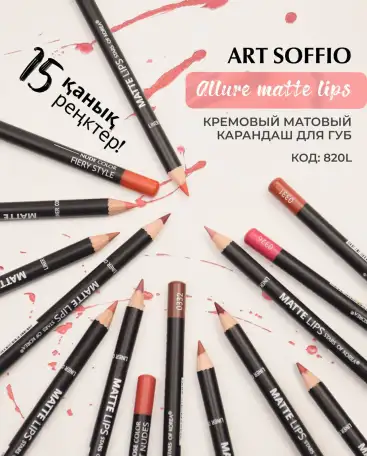 Корейская косметика оптом, фотография 6