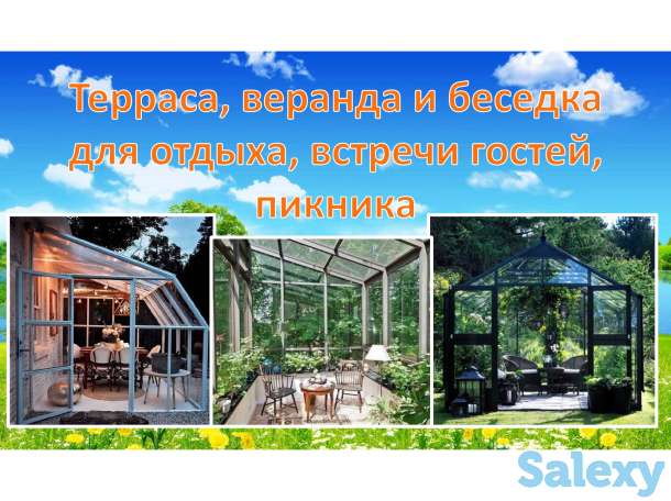 Конструкции из поликарбоната, фотография 2