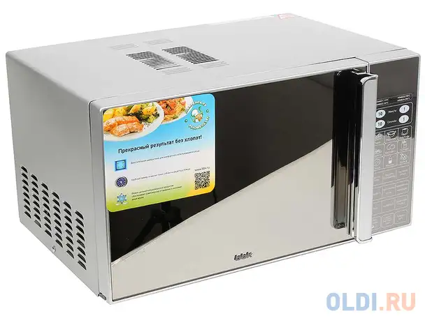 Микроволновая печь bbk 23mwc-982s/sb-m, гриль, конвекция, 23л, эл. управ, 900вт, серебристый/черный, фотография 1