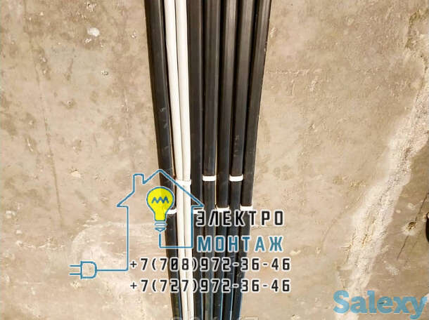 Установка и подключение блока управления клапаном в алматы, фотография 1