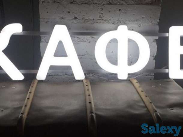 наружная реклама, фотография 6