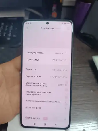 Xiaomi 12 T black, фотография 1