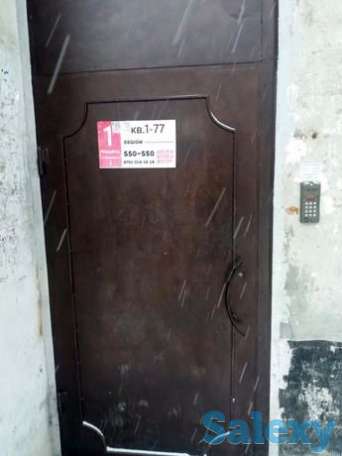 Комната, фотография 1