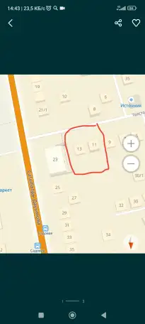 Продам дом с участком земли, Толстого 13,, фотография 4