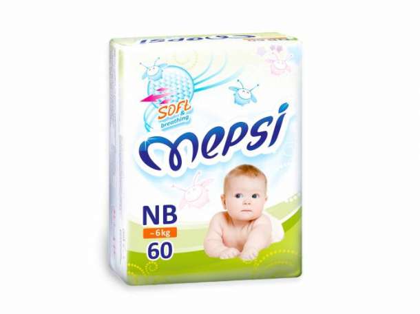 Подгузники  для детей хорошего качества по приемлемой цене, фотография 1