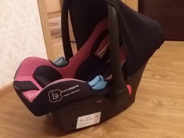 Автокресло от Babygo! 0-12 месяцев, фотография 2