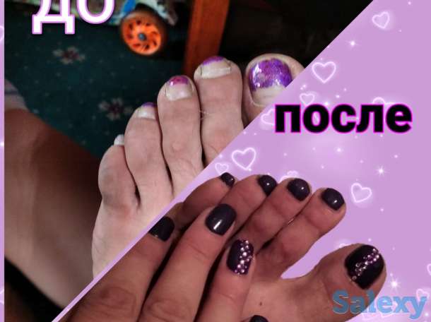 Маникюр\педикюр гель на выезд. Приемлемые цены, фотография 1