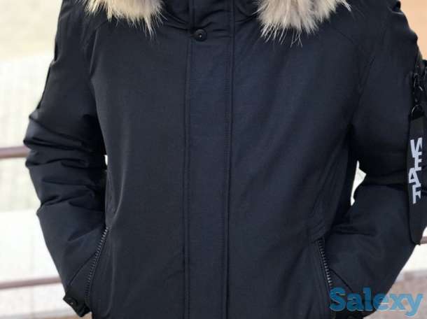 Зимняя короткая куртка Астана., фотография 1