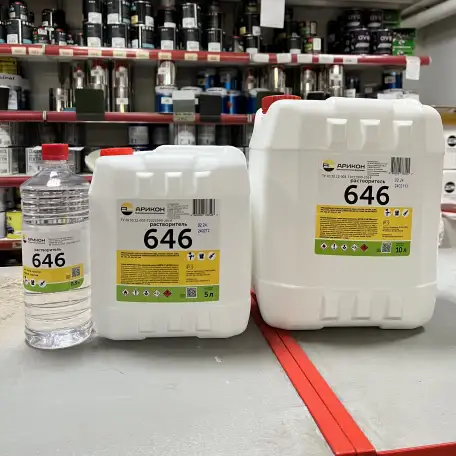 Растворитель 646 ГОСТ АРИКОН оптом и в розницу., фотография 3