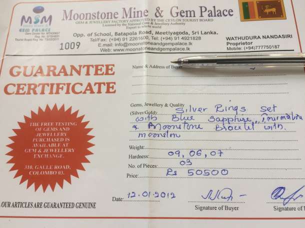 продается стильное серебряное кольцо, фотография 1