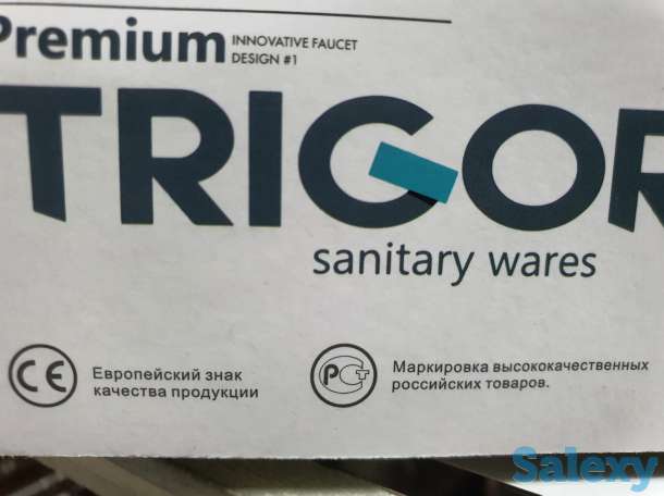 Смеситель для кухни кран Trigor, Европейский знак качества Серый, фотография 2