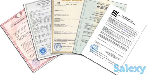 Услуги по сертификации продукции, фотография 1