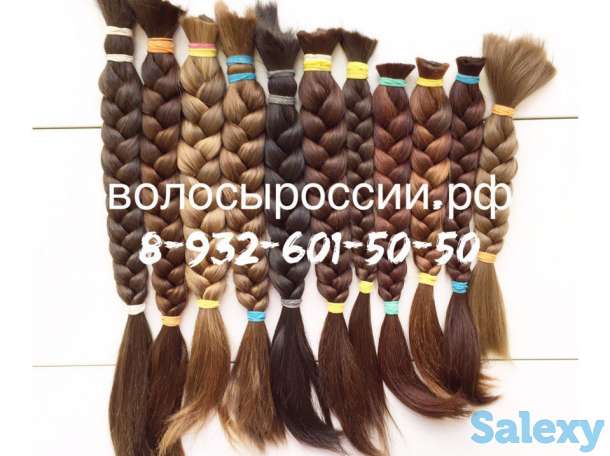 Купим волосы ДОРОГО! в Кокшетау!, фотография 4