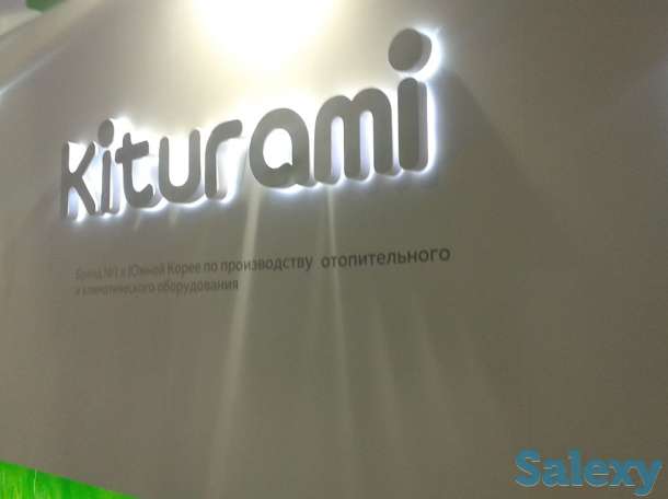 Оформление выставок и презентаций, фотография 8