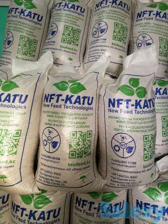 корм для животных, фотография 1