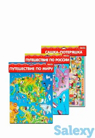 Игра настольная дрофа-медиа, фотография 1