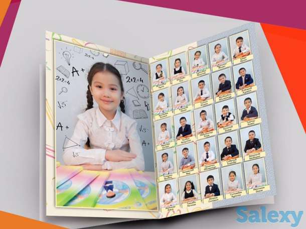 Акция!!! Всего 4.500тг-3 разворота!!! Специально для вас!!!, фотография 2