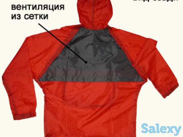 Костюм снаряжение непромокаемый желтый/желтый, фотография 3