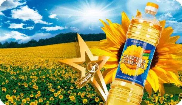 Подсолнечное и соевое масло оптом - ТМ Золотая Семечка, фотография 1
