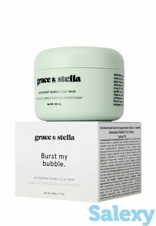 Маска для лица grace and stella, фотография 1