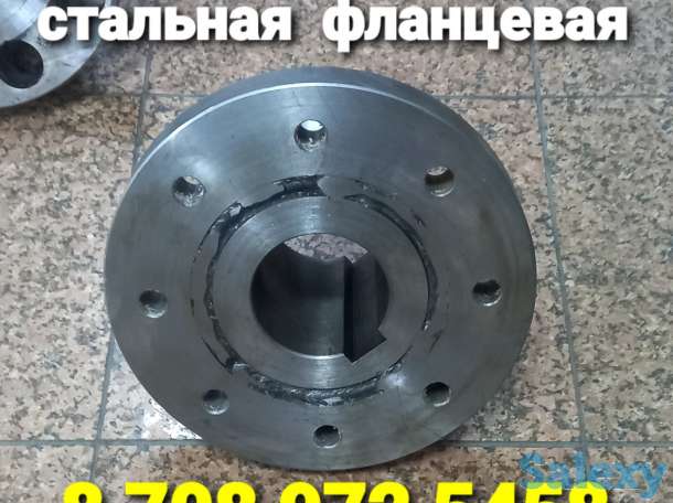 Муфта стальная фланцевая на изготовление, фотография 1
