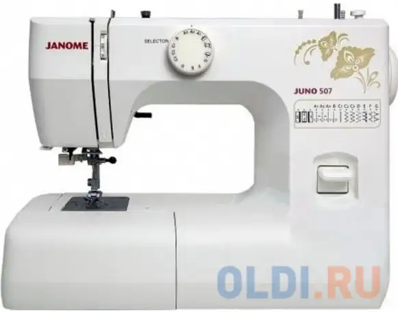 Швейная машина janome juno 507 белый/цветы, фотография 1