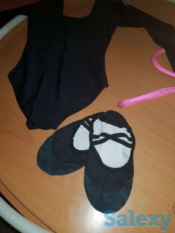 Готовый набор для Гимнастики! Продам/Обмен, фотография 1