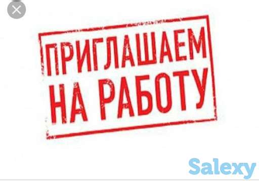 Требуется преподаватель по сметному делу, фотография 1