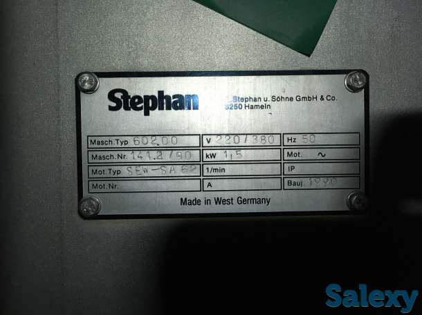 Вакуумный массажёр мешалка Stephan, фотография 8