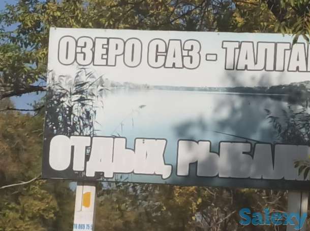 Продам участкти по 12 соток, ПК с/т Темирлан, фотография 2