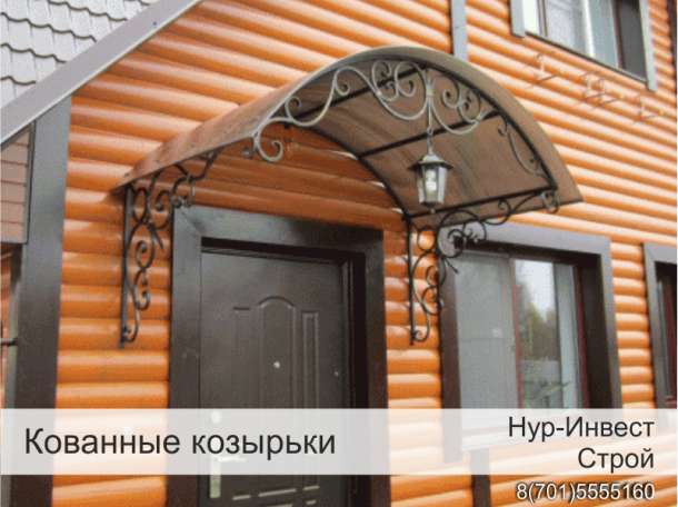 кованные козырьки, фотография 1