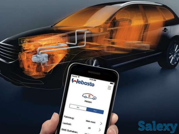 Webasto Атырау Официальный сервисный центр, фотография 2